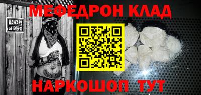 твердый Нарткала