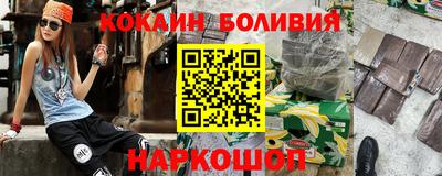 твердый Нарткала