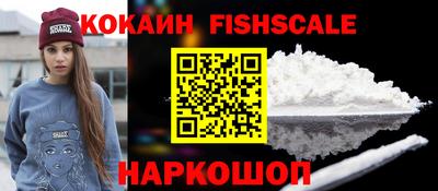 твердый Нарткала