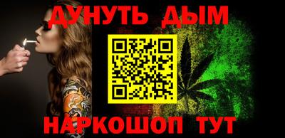 а пвп мука Нальчик