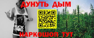 ALPHA PVP Новозыбков