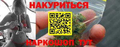 твердый Нарткала