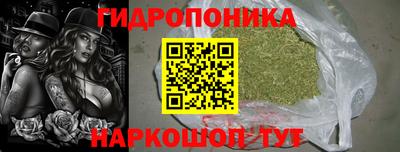 твердый Нарткала