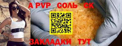 твердый Нарткала