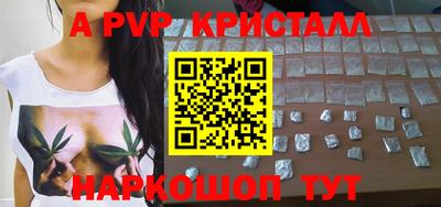 твердый Нарткала