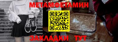 твердый Нарткала