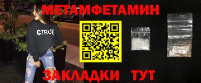 твердый Нарткала