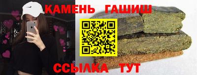 а пвп мука Нальчик
