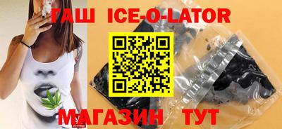 mdpv Новодвинск