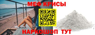 mdpv Новодвинск