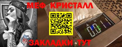 твердый Нарткала