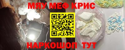твердый Нарткала